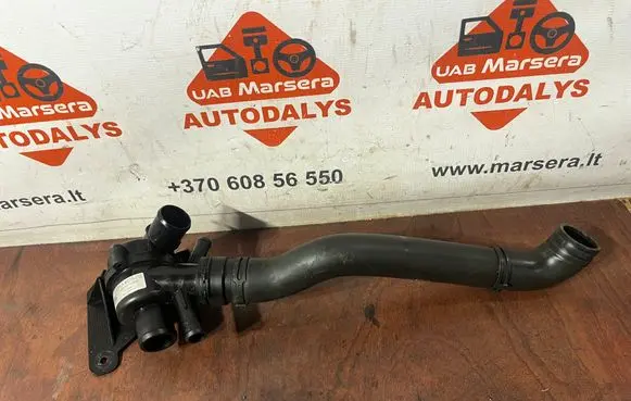 Land Rover Range Rover Sport L494 Thermostat/thermostat housing CPLA8575CD CPLA8D033CB