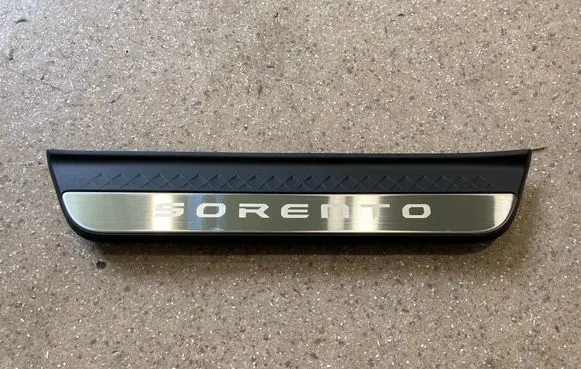 KIA Sorento IV Rear sill trim cover 85877P2100