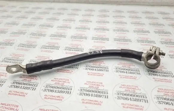 Audi A6 S6 C6 4F Negative earth cable (battery) 4F0971235