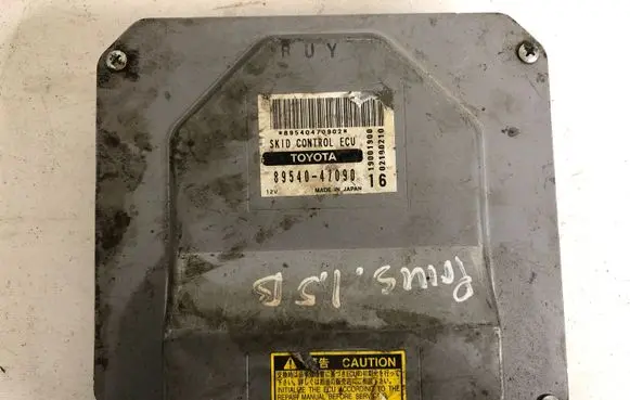 Toyota Prius (NHW20) Engine control unit/module 8954047090