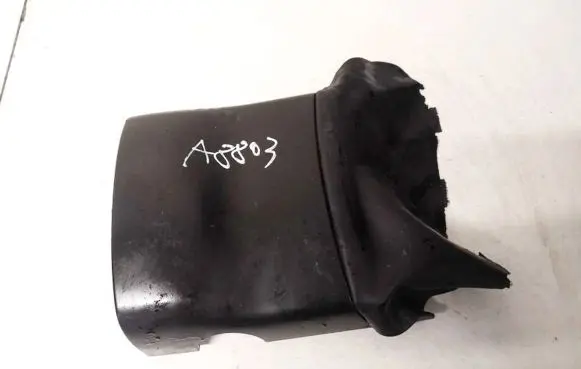 Skoda Octavia Mk2 (1Z) Steering wheel column trim 1z0858565