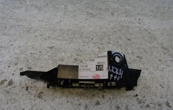 Volkswagen Golf VII Front bumper mounting bracket 5G0807050B