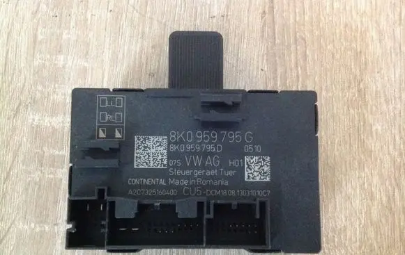 Door central lock control unit/module