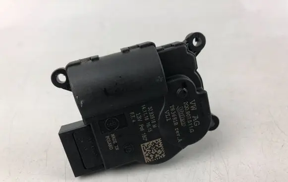 Volkswagen Tiguan Air flap motor/actuator 2Q0907511G