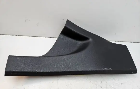 Ford Mondeo MK V Rear sill trim cover DS73F13245