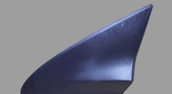 Ford Ka Fender end trim 735527496