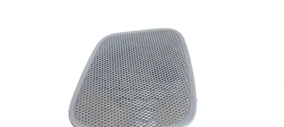 Side speaker trim/cover