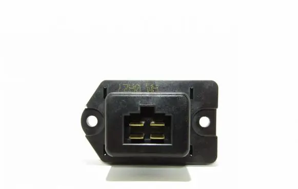 KIA Sorento Heater blower fan relay 