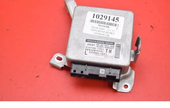 Toyota Yaris Engine control unit/module ECU 89650-0D295