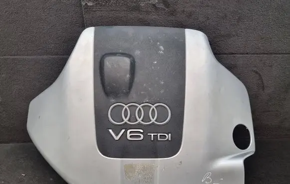Audi A4 S4 B6 8E 8H Engine cover (trim) 059103925 059103925F