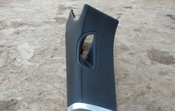 Mercedes-Benz SL R231 Other interior part A2316902425