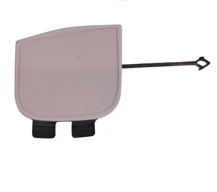Audi A4 S4 B9 8W Tow hook cap/cover 8W5807441C