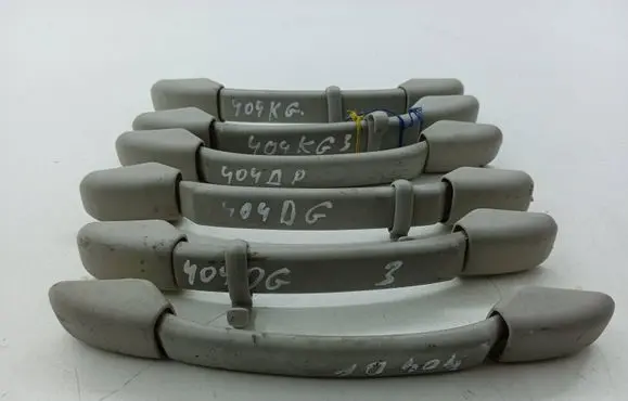 Lancia Phedra A set of handles for the ceiling 
