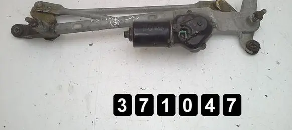 Nissan Altima Front wiper linkage and motor 28800-8J000