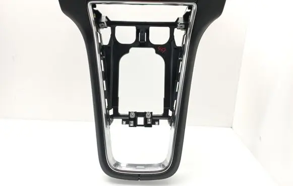 Center console