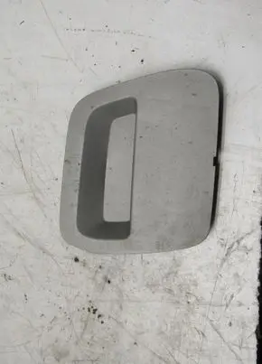 Dacia Duster II Front tow hook cap/cover 5111809831R