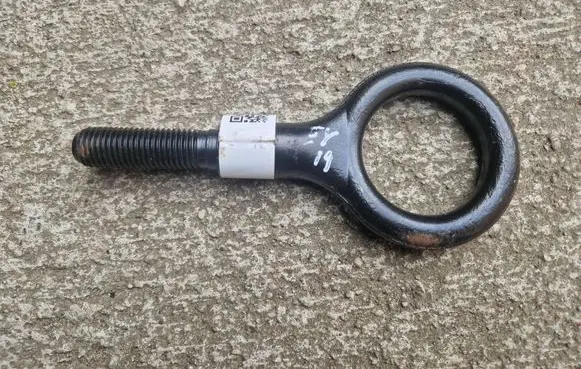 Ford Explorer V Towing hook eye 