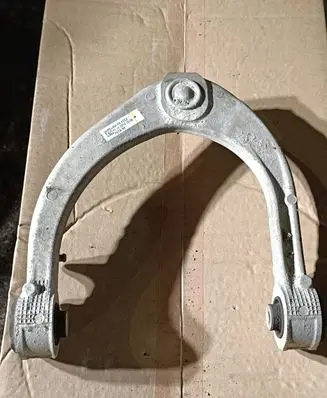 Land Rover Range Rover Sport L494 Front upper control arm/wishbone PLA3084A
