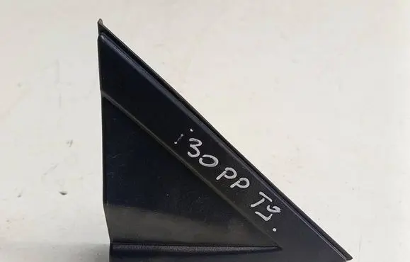 Hyundai i30 Front arch trim 86190A5000T9 86190A5000