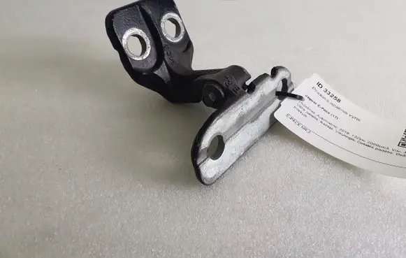 Jaguar E-Pace Front door lower hinge BJ32228A 64CB