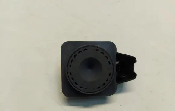 Cupra Formentor Alarm system siren 5Q0951605B