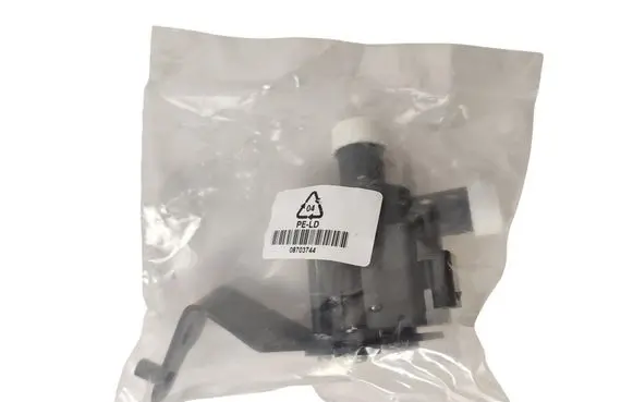 Audi A3 8Y Electric auxiliary coolant/water pump PE1800 5Q0121599T 202511131308