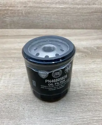 Alfa Romeo 33 Oil filter cover 46805828 PN46805828