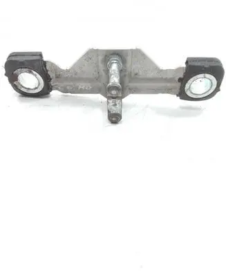 Audi A6 S6 C6 4F Loading door lock loop/hook striker 8P4827507A