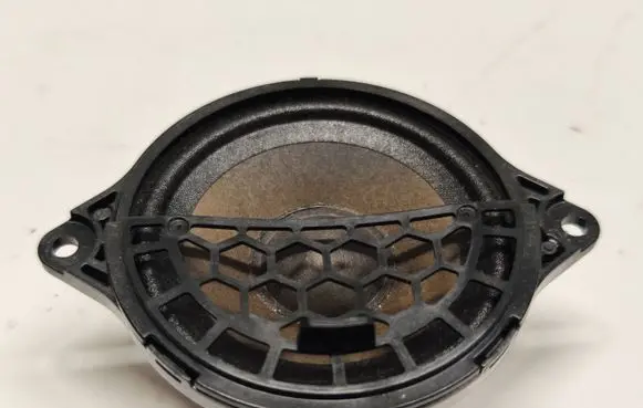 Audi Q5 SQ5 Panel speaker 80A035416