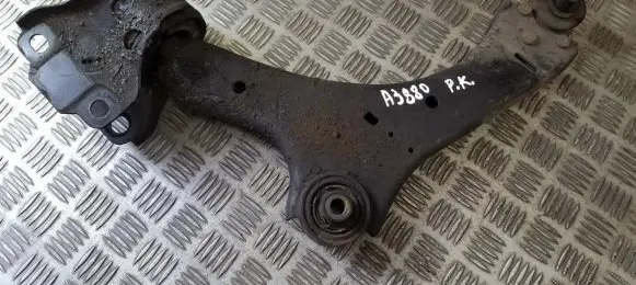 Ford Galaxy Front lower control arm/wishbone