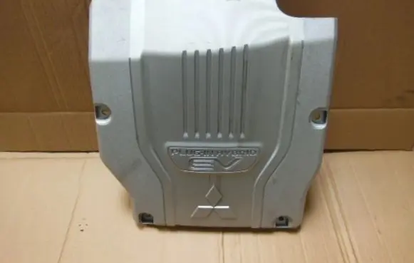 Mitsubishi Outlander Engine cover (trim)