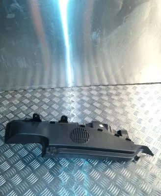 BMW 1 E81 E87 Other trunk/boot trim element 7119502 17368010
