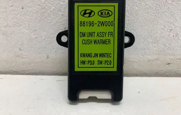 Hyundai Santa Fe Seat heating relay 881962W000