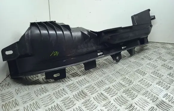 Mercedes-Benz GLE (W166 - C292) Rear underbody cover/under tray A1668200169