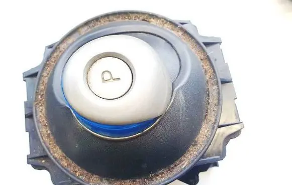Nissan Leaf I (ZE0) Gear shifter/selector 75g021