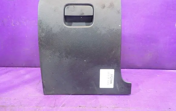 Volkswagen PASSAT CC Glove box 3C1857921M