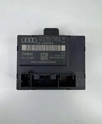 Door control unit/module