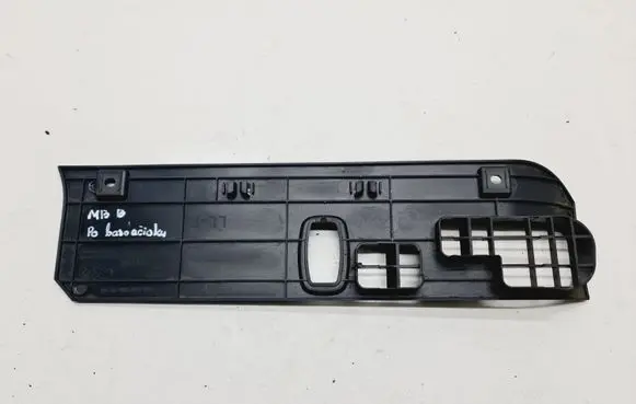 Mercedes-Benz B W246 W242 Other interior part A2466800606