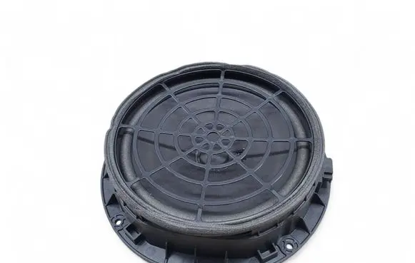Audi A5 Front door speaker