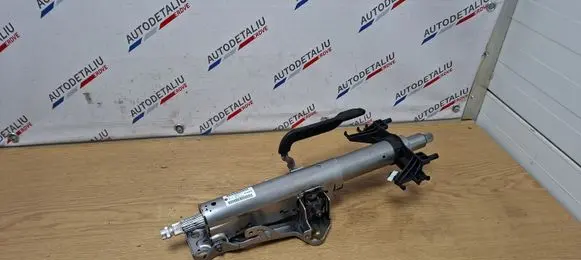 BMW X1 F48 F49 Steering wheel axle 6864827