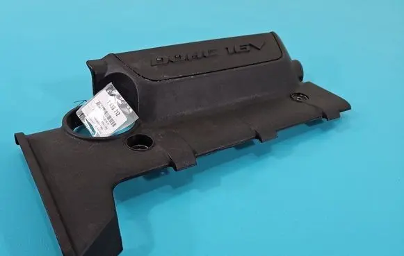 Hyundai Tucson JM Engine cover (trim) 29240-23150 IMPRK1433712