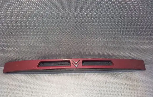 Citroen Jumper Front grill 8200413930