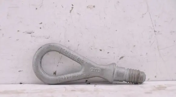 Audi A6 S6 C6 4F Towing hook eye 8E0805616B