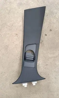 Mercedes-Benz C W205 (B) pillar trim (top)