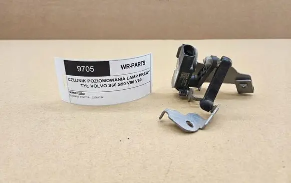 Volvo S60 Rear air suspension level height sensor 32246632 31681291 32381794