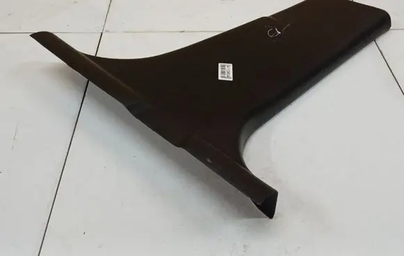 Peugeot 207 Other interior part 9650246377