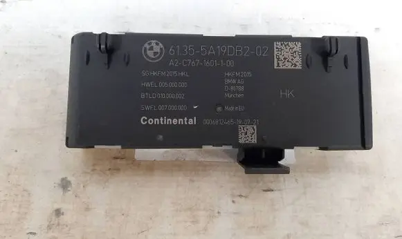 Tailgate/trunk control unit/module