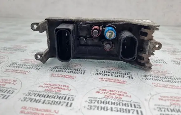 Heater blower motor/fan resistor