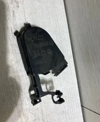 Opel Crossland X Other exterior part 9675554580