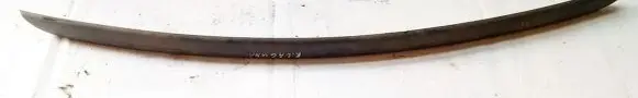 Renault Laguna I Rear bumper trim bar molding 7700845490